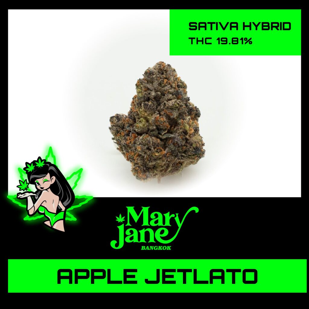 Cannabis Apple Jetlato